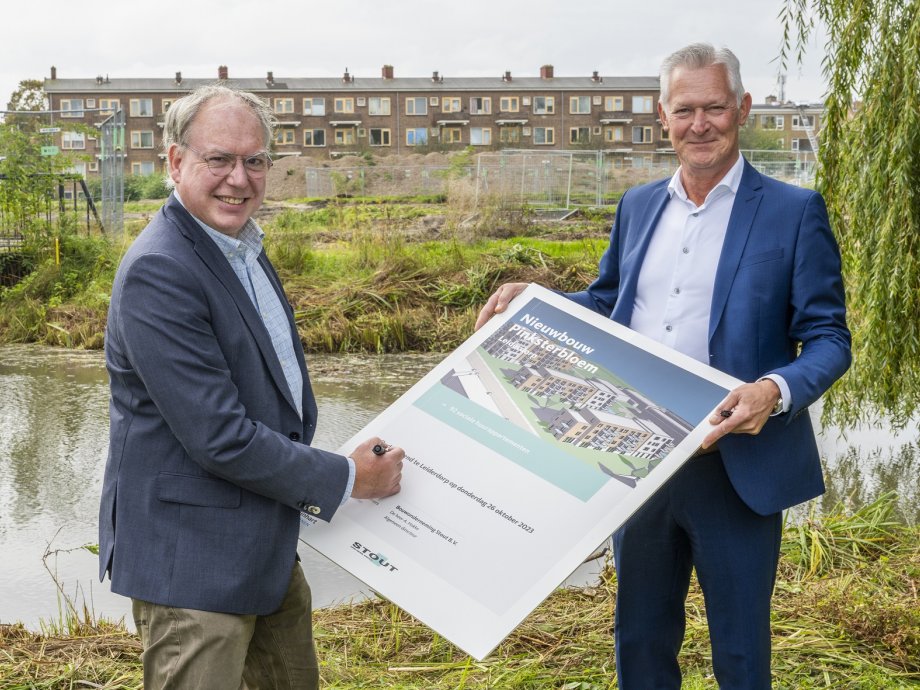 Pinksterbloem Leiderdorp_compri