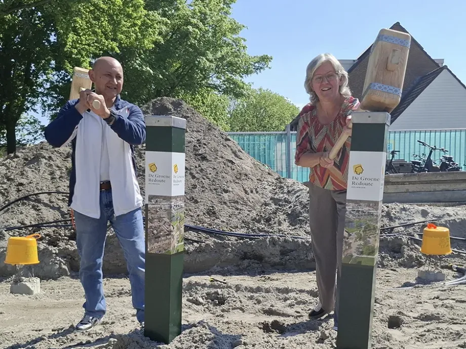 Stout BS008 1200x675